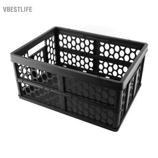 VBESTLIFE Aramox Cốp Xe Ô Tô Tổ Chức Hộp Lưu Trữ Thùng Mua Sắm Giỏ Phù Hợp Cho Benz