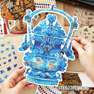 InfeelMe Old Things Repairer Series 5.0 Di tích văn hóa Cắt xén Giải nén Phiên bản lớn Dán xếp hình