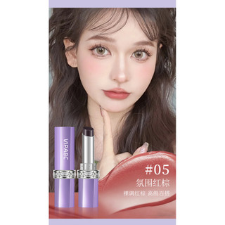 Son Môi Đen Magic Son Bóng Mặt Trơn Dưỡng Ẩm Khỏa Thân Tự Nhiên Giả Mặt Chăm Sóc Môi Son Dưỡng Môi Son Môi