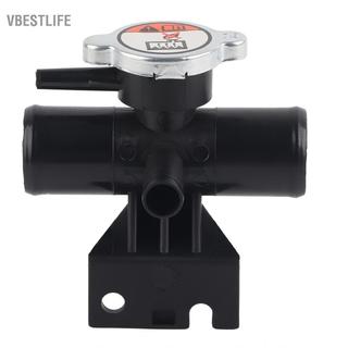 VBESTLIFE Fydun Xe Nhựa Làm Mát Tản Nhiệt Chất Độn Cổ Màu Đen Cho Lancer Outlander Sport 1350A015