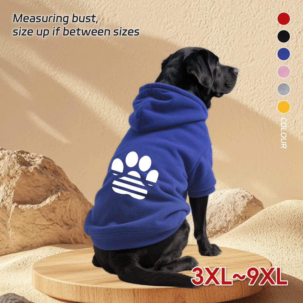 Áo Hoodie cho chó lớn 3XL-9XL, in sọc chân chó, phong cách chui đầu, Có 6 màu, Vải mềm, Thoải mái, thoáng khí, ấm áp, có thể giặt được, Thích hợp cho tất cả các giống chó lớn