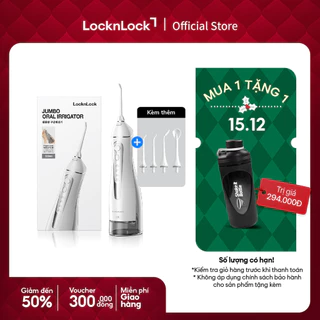 Máy tăm nước Lock&Lock Jumbo oral irrigator 300ml 3 loại đầu tăm 4 chế độ sử dụng đến 20 ngày Màu xám ENR166GRY