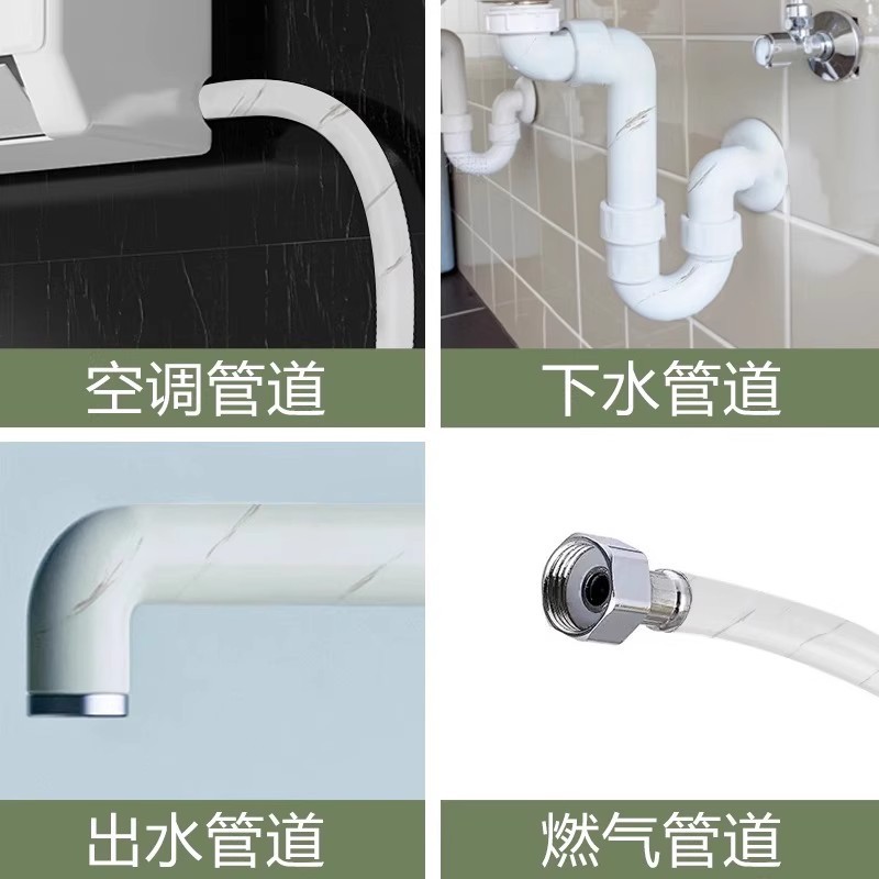 Cống Trang Trí Khối Phòng Tắm Nhà Bếp Khí Làm Nóng Điều Hòa Không Khí Ống Khí Làm Đẹp Miếng Dán Bao Xấu Xí Tân Trang V43O