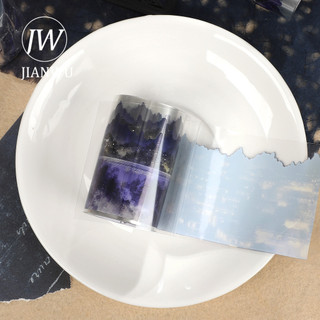 JIANWU 65mm * 5m Vintage Đèn Lồng Tháp Ánh Sáng Nhà Vật Liệu Phong Cảnh Cắt Băng Thêu Sò PET Sáng Tạo Tạp Chí Văn Phòng Phẩm