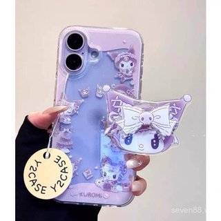 Ốp Điện Thoại Thích Hợp Cho iPhone XR 11 12 13 14 15 16 17 Pro max Plus Air Bow Kuromi Bracket Chain Vỏ Bảo Vệ Chống Sốc Bao Gồm Tất Cả Y7OY