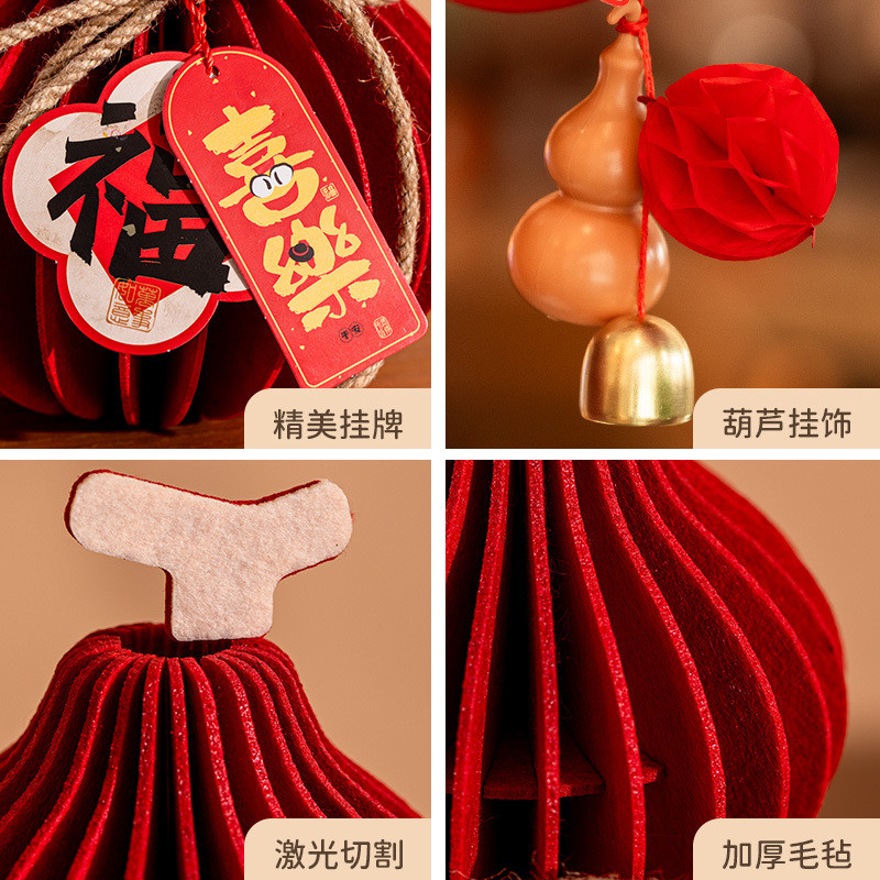 [Hàng có sẵn] Dây treo Tết tổ ong nỉ 3D – hồ lô, chữ Xuân, táo “Bình an”, lê “Vạn sự như ý”, có chuông, cao 35–48cm, trang trí cửa/ phòng khách/ ban công