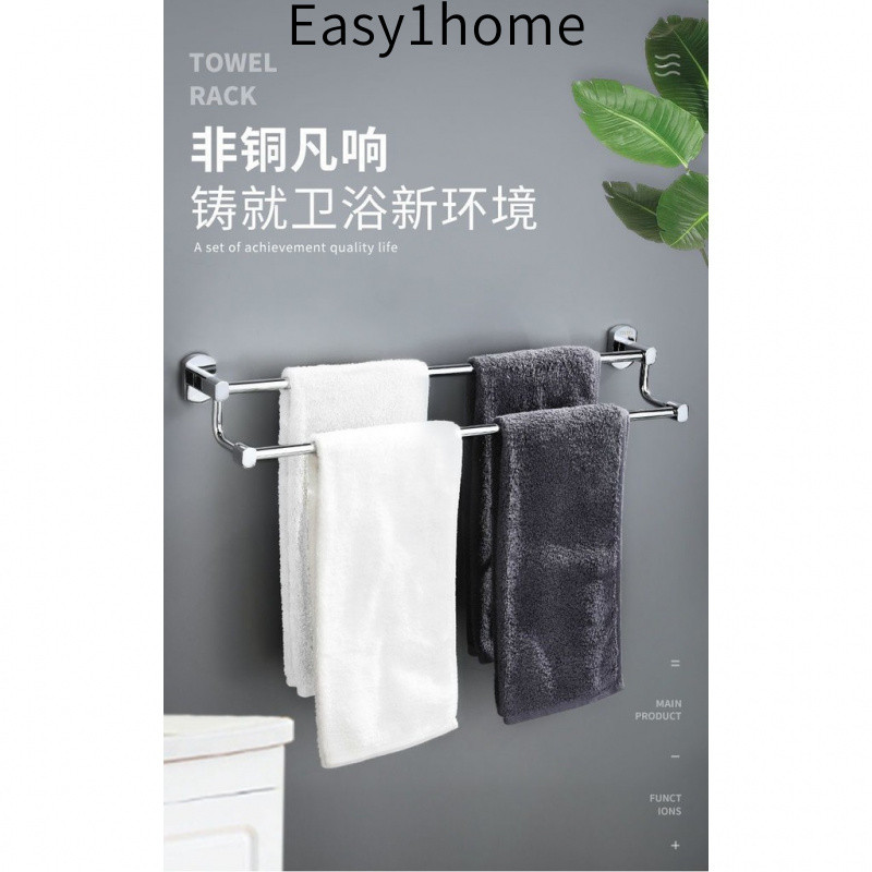 TOTO Giá treo khăn bằng đồng không cần khoan, thanh treo khăn tắm, giá lưu trữ khăn tắm, giá treo tường nhà vệ sinh, tha