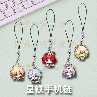 Tribios Castorice Aglaea for Mobile Phone Strap Anime Honkai Star Rail Lanyard for IPhone Fashion Mobile Phone Straps H