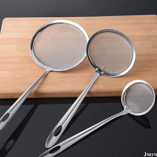 Dụng Cụ Hớt Bọt, Vớt Cặn, Lọc Dầu Lược Dừa, Rây Bột Bằng Inox Không Gỉ Lọc Cà Phê Bằng Vải, đa Dạng đủ Kích Thước