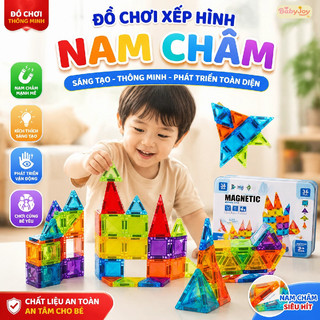 【BabyJoy】Đồ chơi xếp hình nam châm mini, khối từ hút di động,phát triển tư duy 2D/3D cho trẻ em,Quà tặng trẻ em