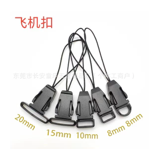 Hàng sẵn có Khóa máy bay Khóa đầu phẳng Mini Khóa nhựa Webbing Dây buộc hành lý Phụ kiện phần cứng26051416