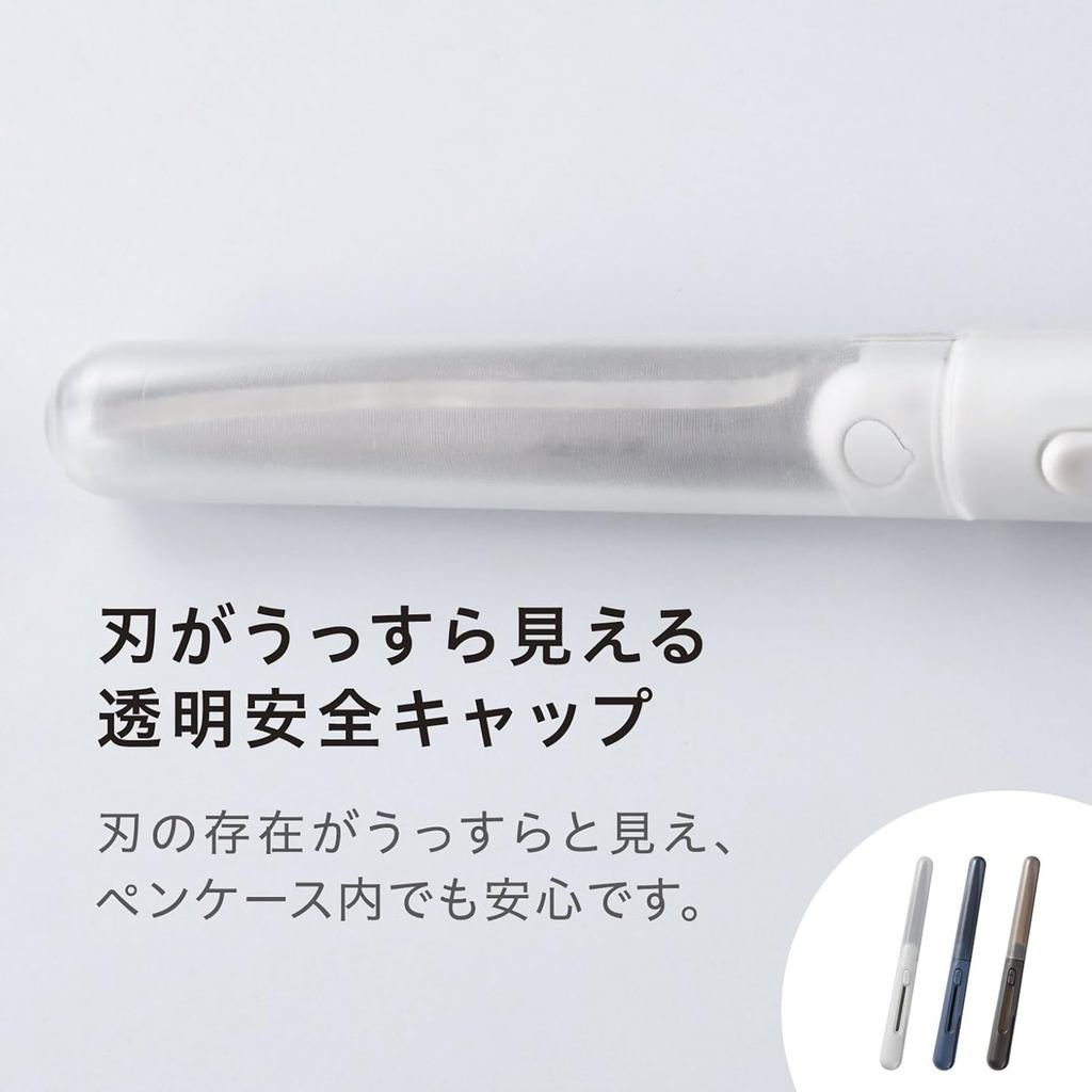 Raymay Fujii Pen-Cut Premium Keo Dang But/SH1001 SH1002 SH1003/3 Cap Do Chat Luong/Nhat