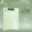 A4 Thư Mục Sinh Viên Sử Dụng Bảng Nền Tập Tin Kẹp Bảng Dọc Bảng Viết Bảng Viết Thư Mục Viết