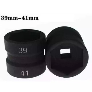 Chất Lượng Cao Khẩu Bắn Côn Xe Ga 39-41 2 Dầu Tuýp Mở Nồi Côn Xe Fa Tích Hợp Chuyển Chuyên Các Dòng Xe Honda Và Yamaha