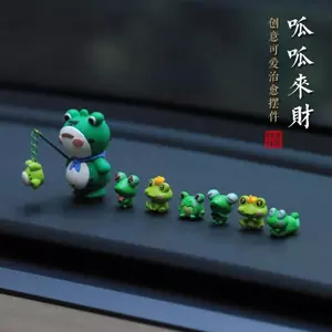 Ếch Dễ Thương Hoàng Tử Bé Đồ Trang Trí Ô Tô Phụ Kiện Nội Thất Ô Tô Màn Hình Ô Tô Bảng Điều Khiển Trung Tâm Trang Trí Sáng Tạo Phong Cách Mới 26.3.26