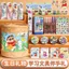 Những Điều Tốt Đề Nghị Học Sinh Tiểu Học Bộ Văn Phòng Phẩm Crayon Shin-Chan Ôm Xô Văn Phòng Phẩm Quà Tặng Sinh Nhật Cô Gái Học Tập