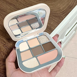 Bảng phấn mắt tám màu FOCALLURE Màu đất Matte Sequins Phong cách mới