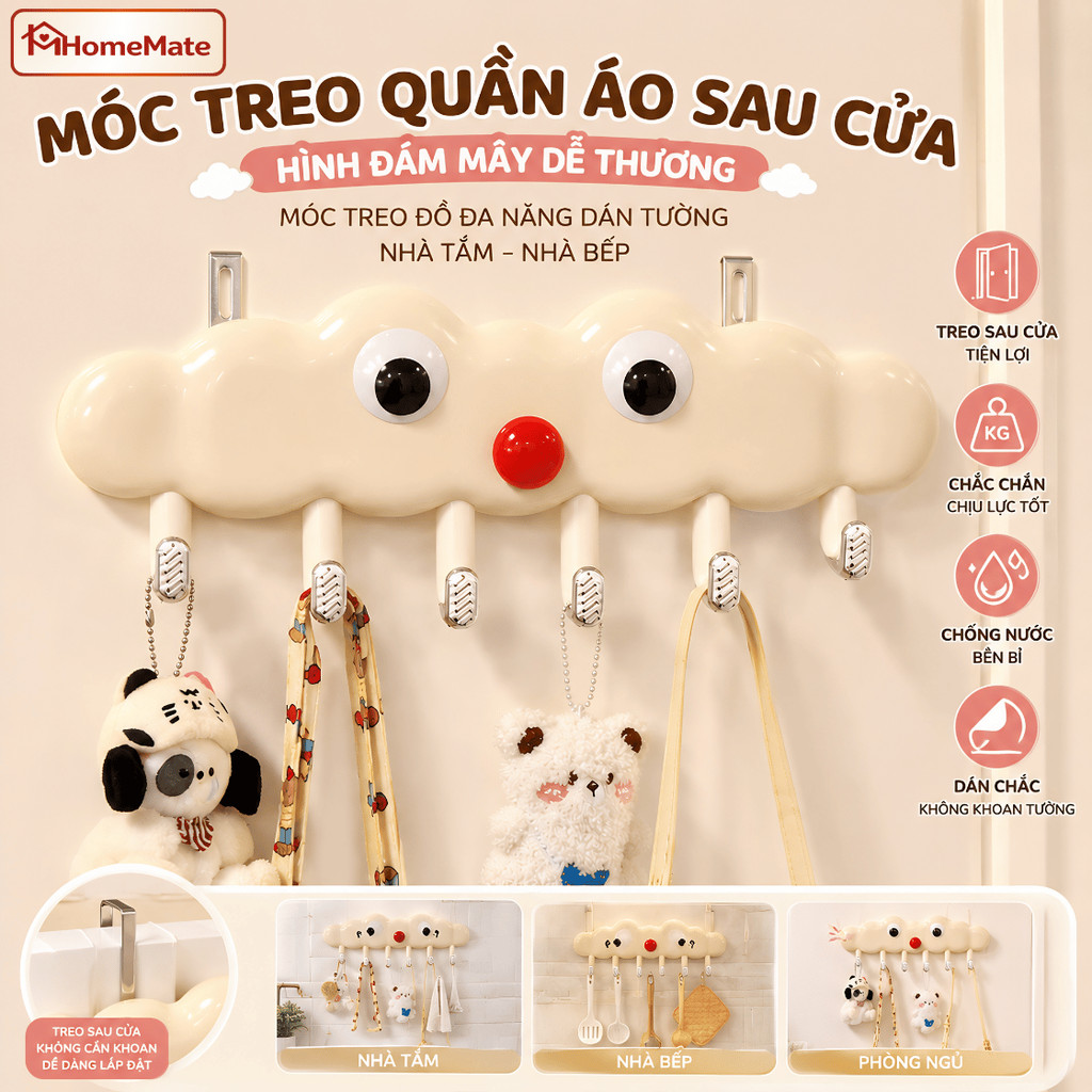 Móc Treo Quần Áo Sau Cửa Hình Đám Mây Dễ Thương HomeMate, Móc Treo Đồ Đa Năng Dán Tường Nhà Tắm Nhà Bếp