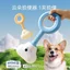 Chó Shit Picker Thú Cưng Shit Xẻng Dụng Cụ Đi Chơi Shit Phân Vệ Sinh Chó Đi Bộ Shit Picker Dụng Cụ Tiện Dụng Nhà Vệ Sinh Clipper Tiếp Liệu