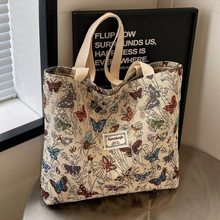 Túi vải canvas phong cách mới để đi chơi