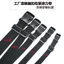 Điện áp Velcro Màu Dây buộc Cáp máy tính Dây buộc cáp Nylon Dây buộc tự dính Dây buộc rộng 2cm UWSZ