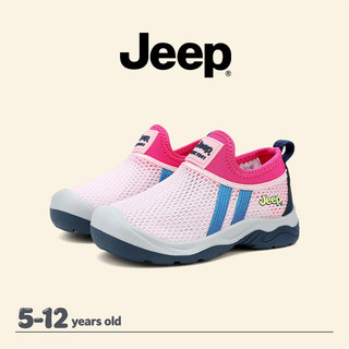 JEEP Bé Trai Bé Gái Lưới Giày Đế Mềm Thoáng Khí Nhẹ Ngoài Trời Phù Hợp Với Trẻ Em Giày Thường Ngày