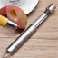 Dụng cụ lấy lõi táo inox, dụng cụ khoét lõi trái cây (lê, táo) tiện lợi cho bếp I79G