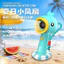 Khen ngợi hầu hết các lời khen ngợi pingu Quạt cầm tay có giá trị cao Quạt chim cánh cụt nhỏ Hoạt hình Sinh viên Cầm tay Quạt nhỏ Quà tặng