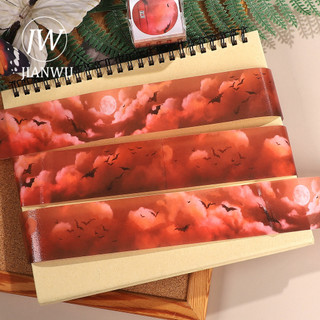 JIANWU 40mm * 200cm Vintage Cloud Bầu Trời Đầy Sao Phong Cảnh Chất Liệu Cắt Băng Thêu Sò PET Sáng Tạo DIY Tạp Chí Văn Phòng Phẩm