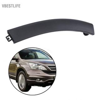 VBESTLIFE Cản Trước Vỏ Bánh Xe Viền Niêm Phong Mạnh Mẽ Chống Trầy Xước Bên Phụ cho CRV 2007 đến 2011 (Trái 74320 60C80 E0