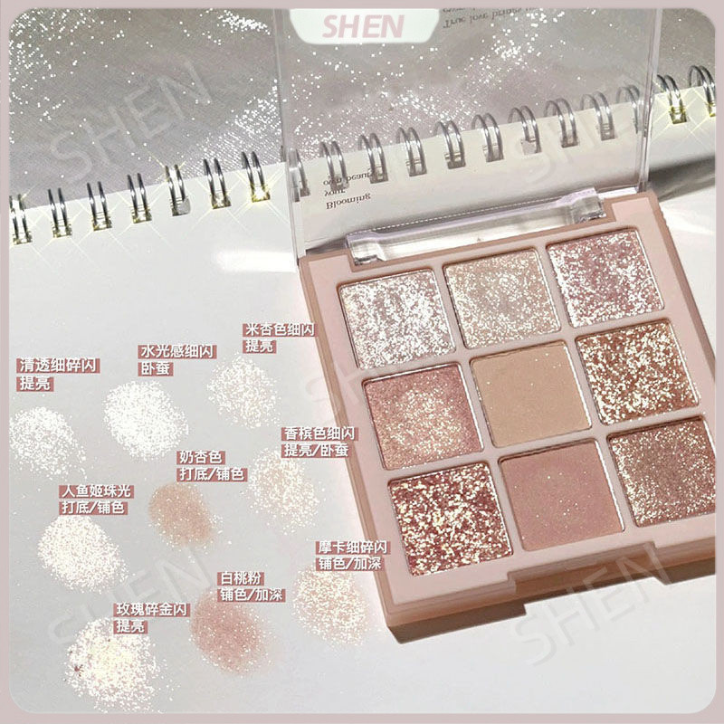 DIKALU Bảng phấn mắt 9 màu trà sữa, phấn bột yến mạch, nude mùa thu, mờ đất