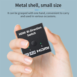 【COD】Công tắc chuyển đổi 2 vào 1 hoặc 1 ra 2 cho HDMI - Hỗ trợ Ultra HD 4K, 1080P cho màn hình TV, laptop và máy chơi ga
