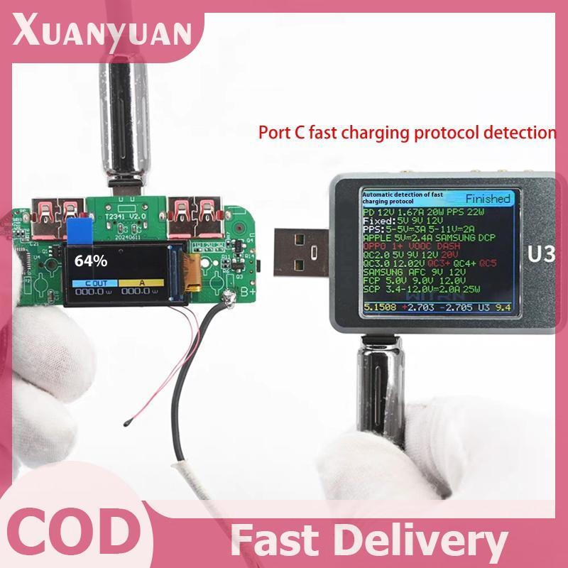 XUAN 1 Cái Bộ Chuyển Đổi Sạc Nhanh Hai Chiều Mô Đun Nguồn Điện Di Động DIY Bo Mạch Chủ Điện Có Màn Hình Type-c USB 22.5W VN
