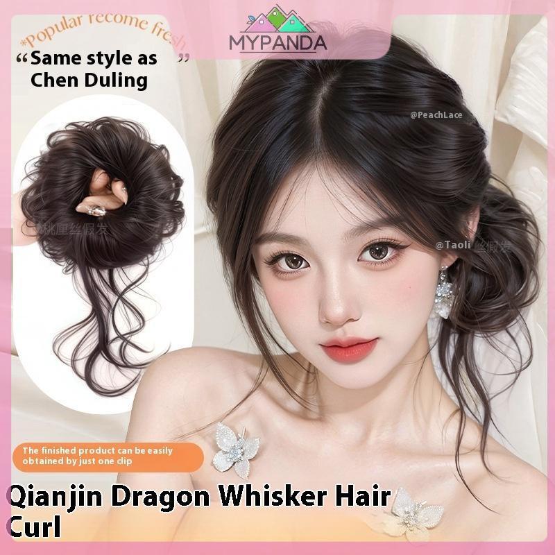 MYPANDA Dây buộc tóc và phụ kiện tóc bun thấp phong cách mới với lông tơ, giúp mở rộng mái tóc.