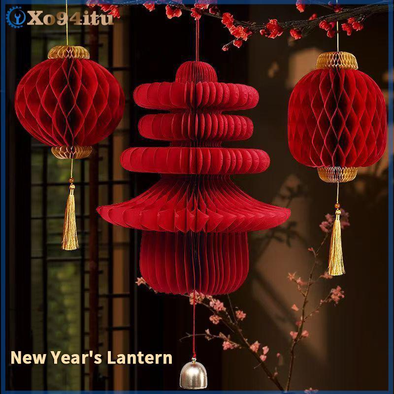 XOITU Năm Mới Giấy Trang Trí Trang Trí Đèn Lồng Trang Trí Đám Cưới 3D Honeb Bầu Mặt Dây Chuyền Trang Trí Ngựa Năm 2026 Trang Trí Cửa VN