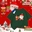 COD (Hồ Chí Minh)DREAMY BABY Sản phẩm mới Áo T-shirt tiệc đội nhóm Giáng sinh Áo đỏ Phiên bản trẻ em 2026M168