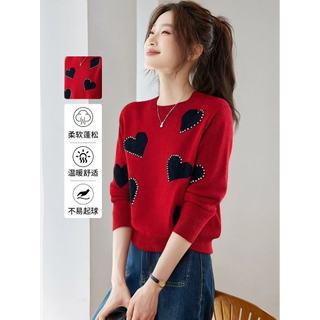 Dệt Kim Dài Tay Nữ Thu Đông Áo Len Đỏ Chui Đầu Đi Làm ~
