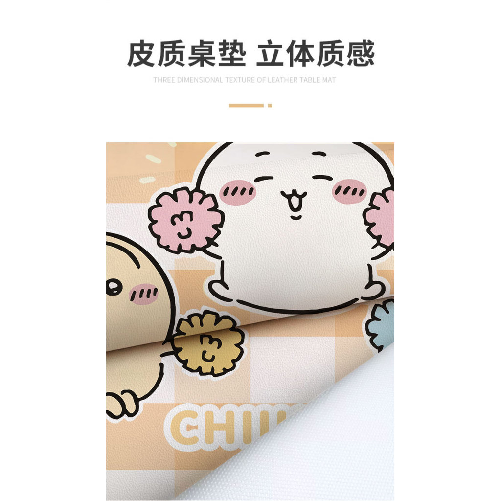 thảm lót chuột da pu chiikawa cỡ lớn thảm trải bàn học cho bé chống nước decor bàn máy tính dễ thương học sinh dày 1mm đẹp