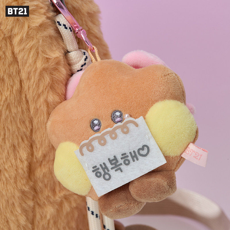 Móc khóa búp bê sang trọng BTS BT21 minini RIBBONED U