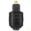Bộ chuyển đổi thính giác quang học excila Mini 3 5mm sang Toslink Bộ chuyển đổi quang học cho đầu ra thính giác trong suốt và không mất mát