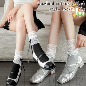 Tất bắp chân nơ ren 1-3 đôi - Phong cách múa ba lê, Lolita, JK - Hàng dệt kim co giãn mỏng mùa hè - Tất ống giữa màu trơn - dành cho nữ Bé gái Mặc hàng ngày / Giao hàng miễn phí