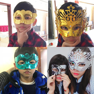 Mặt nạ Halloween nam hóa trang nửa mặt gợi cảm cho người lớn, trẻ em, dịp Ngày Trẻ Em