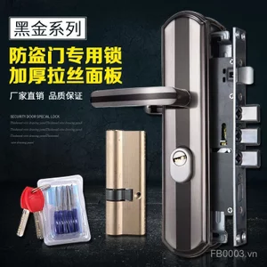 Tay Nắm Cửa Chống Trộm Vàng Đen Tay Cầm Hộ Gia Đình Khóa Cửa Chống Trộm Bảng Điều Khiển Tay Cầm Gửi OXGX