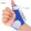 < Honeyba > Nẹp hỗ trợ ngón tay cái đàn hồi cho viêm gân gân Nẹp lót ngón tay cái nén tay phù hợp với tay trái và phải đẹp