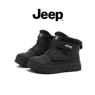 JEEP Trẻ Em Giày Tuyết Mùa Đông Lông Cừu Lót Chống Thấm Nước Chống Trơn Trượt Ấm Áp Bé Trai Bé Gái Ngoài Trời Lớn Giày Cotton