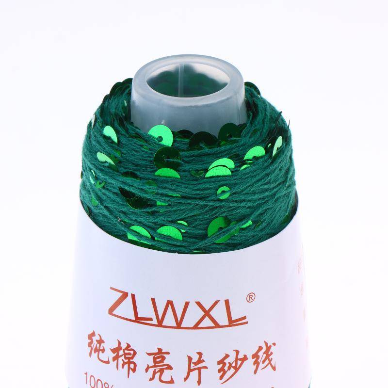 JRP Tay Đan Kim Sa Lấp Lánh Sợi Cotton 50g Bóng DIY May Phụ Kiện Lấp Lánh Sợi Cho Các Dự Án Thủ Công JRP