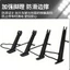 Xe Điện Hỗ Trợ Bên Thang Chân Hỗ Trợ Xe Máy Octacle Đứng Hỗ Trợ Đơn Octacle Bên Hỗ Trợ Octacle Đứng Đơn