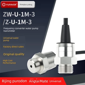 Chuyển Đổi Tần Số Máy Bơm Nước Cảm Biến Áp Suất Biến Áp Hijing Angtai Điểm Roton Bơm Áp Lực E03 Cảm Biến Áp Suất Nước