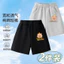 Quần Short Bé Trai Mùa Hè 2025 Cotton Nguyên Chất Kapibara Mồ Hôi Trẻ Em Quần Thời Trang Nhẹ Mỏng Crop Quần 8PKC