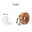 Thắt lưng nam 20516 / Thắt lưng nam Cung cấp trực tiếp / Băng thông 3,8cm / Da thật Lớp đầu tiên Da bò + Khóa hợp kim kẽm Khóa chốt / Thắt lưng khóa chốt / Thắt lưng quần xanh Thắt lưng da bò nguyên chất